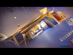 فيديو الاحتفال بالذكرى الخامسة عشر لـ (مينتو)